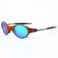 Lunettes de soleil polarisées